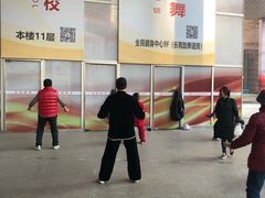 -南京全民健身中心(新街口店)