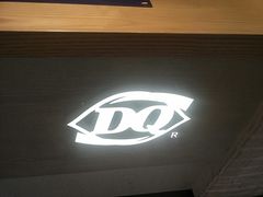 -DQ·蛋糕·冰淇淋(苏宁店)