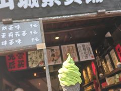 -磁器口古镇