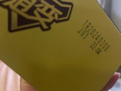 -沃尔玛超市(武侯店)