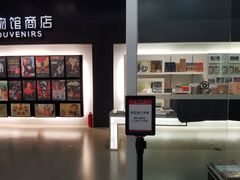 -上海电影博物馆
