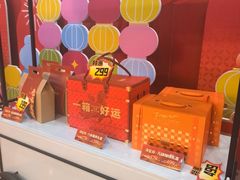 -海鲜码头·中国菜