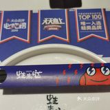 必吃榜｜新鲜美味的牛蛙店“蛙来哒”