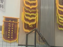 -半岛宠物医院24小时(科华中路店)