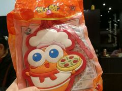 -必胜客(唐延店)