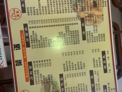-河州春清真西北特色美食(虎踞路店)