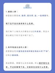 点击看大图 -杭州贝瑞斯美华妇儿医院·早孕·产检·儿科