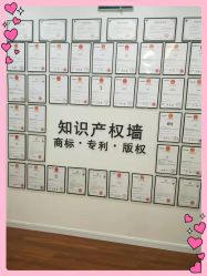 -骄阳兰多产后修复(徐东旗舰店)