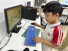 -广州市荔湾区协和幼儿园(彭城东路)