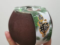 椰子冻-ebeecake小蜜蜂蛋糕(酒仙桥店)