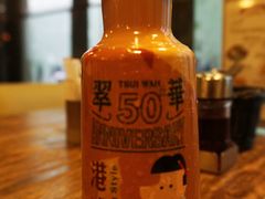 -翠华餐厅
