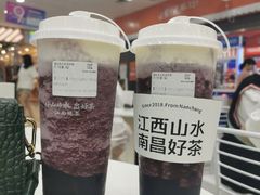-KUNCHA鲲茶·江西制茶(铜锣湾店)