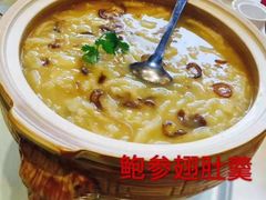 -江南村酒家