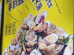 -喝丢一只鞋海鲜烧烤·海肠捞饭(北京街店)