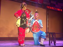 -盖碗儿梨园·变脸吐火·川剧(天府广场店)