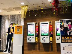 -麦当劳(武昌火车站店)