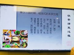 -富华荟(金宝汇购物中心店)