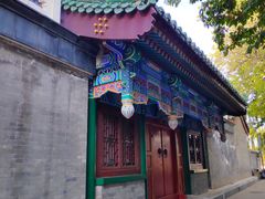 -国家图书馆·古籍馆