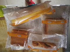 -中粮丰通（北京)食品有限公司