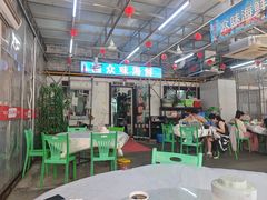 -众味海鲜大排档·活海鲜·潮汕味(南澳店)