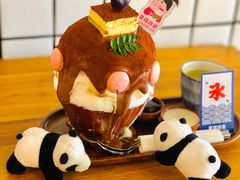 -WONDER ICE 萬得冰田(建設路总店)