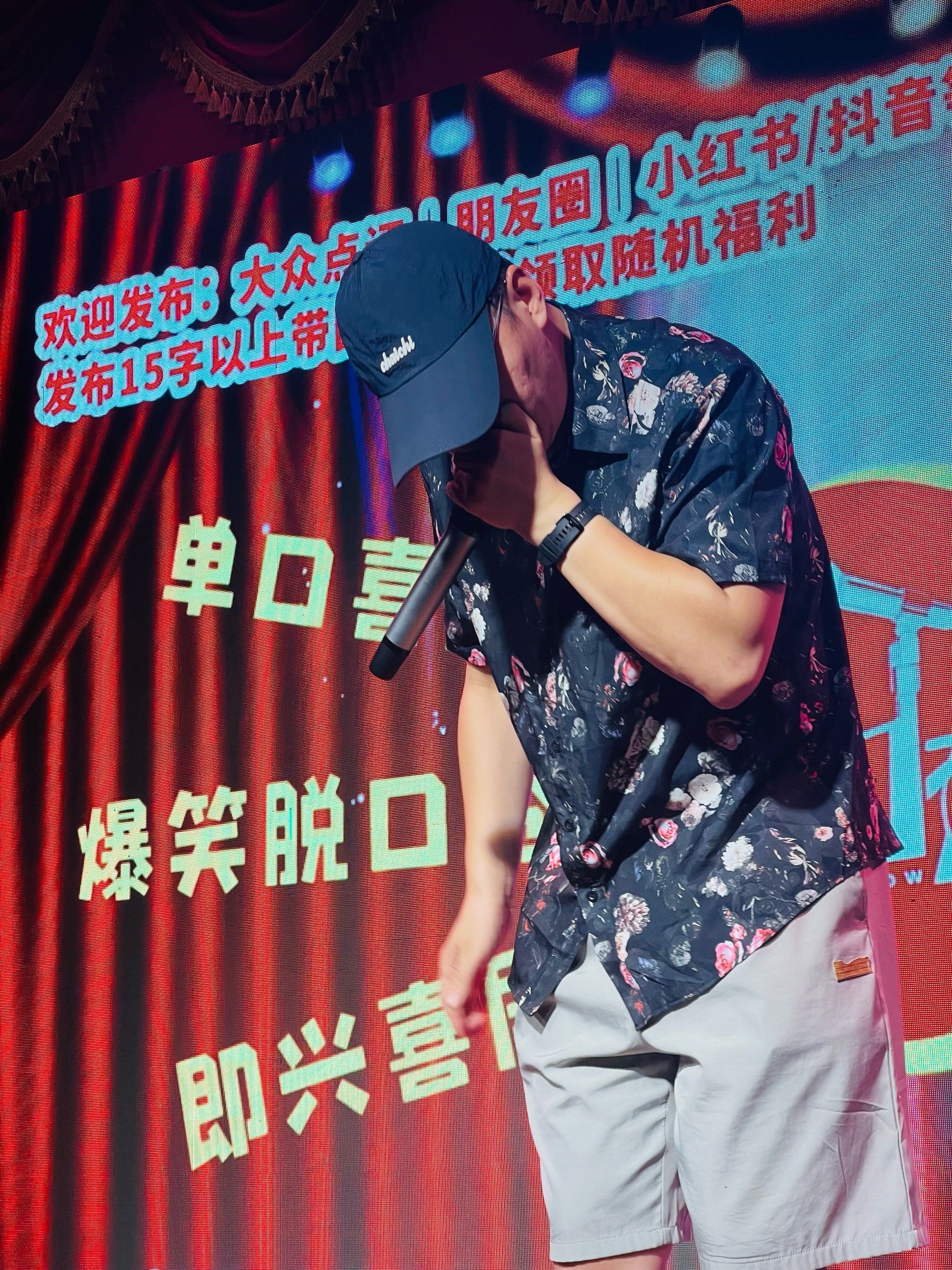 好久没有这样大笑一场了～[憨笑][憨笑][憨笑]