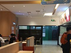 -乡村基(南坪上海城店)