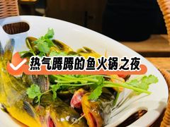 -老凯俚酸汤鱼(东山店)