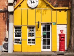 门面-W CAFE(甜爱路店)