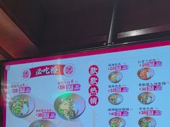-德天顺盖码饭(人民西路店)