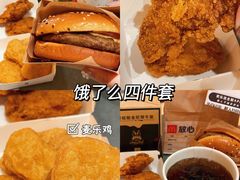 -麦当劳(新王府井店)