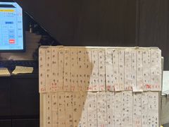 -鮨清日本料理