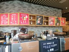 -星巴克(朵云轩店)