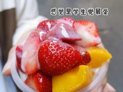 -十二中草莓冰·红豆沙冰屋(十二中店)