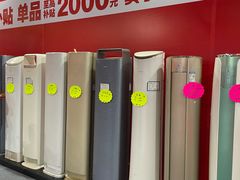 -天津梅江会展中心