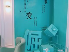 -希岸·轻雅酒店(广州白鹅潭艺术中心花地湾地铁站店)