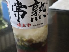 -锡笼记·无锡小笼(方塔店)