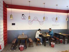 -串妹花式冰粉(乐山总店)