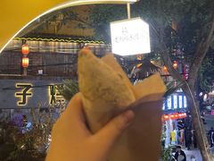 -正南齐北·老街糯米团(洪崖洞店)