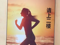 -每刻健身工作室(西直门店)