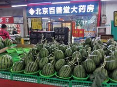 -金宝生活市场(东五环店)