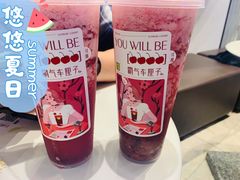 -奈雪的茶(皇庭广场店)