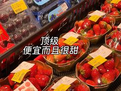 -五洲国际广场(文峰路店)