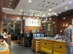 -高玛纳驴肉火烧(一世界店)