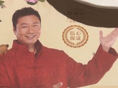 -隆隆金大茶楼(地王广场店)