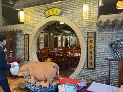 -顺德了能馆(虎门店)