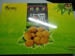 -桂发祥·直营(本溪路店)