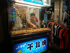 -六合夜市