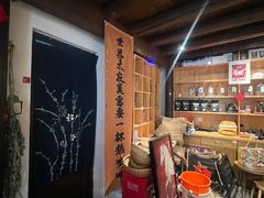 -新月集庭院咖啡馆(老邮局店)