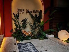 -南京晨光1865创意产业园